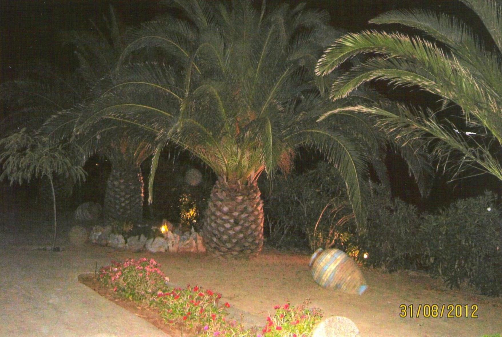 Appartamento Cerigo House Kondoliánika Camera foto