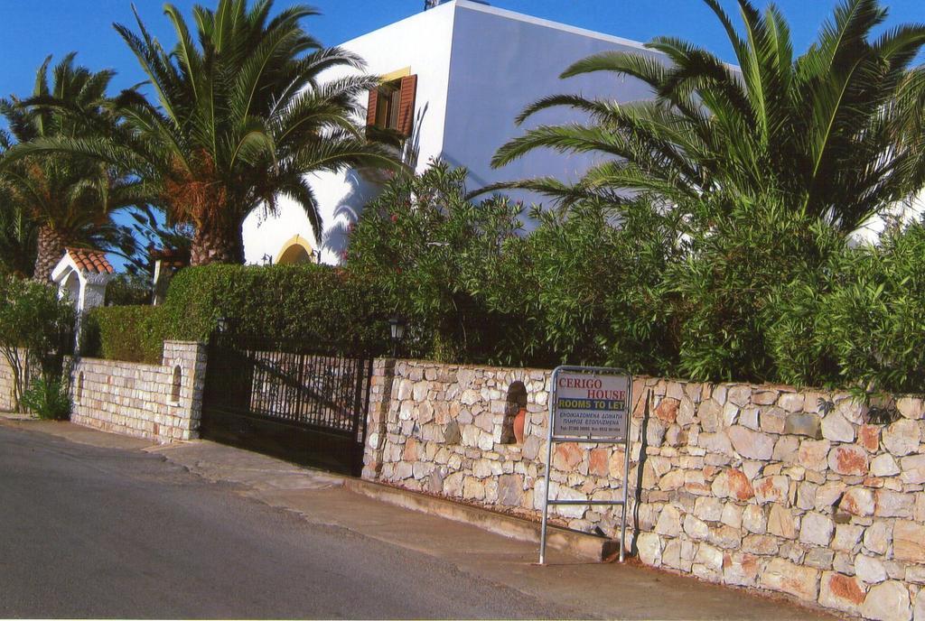 Appartamento Cerigo House Kondoliánika Esterno foto